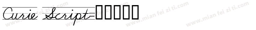 Curie Script字体转换